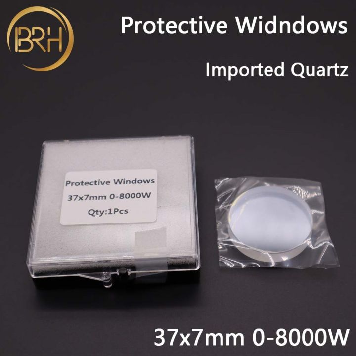 fiber-laser-protective-windows-lens-37x7mm-1064nm-12000w-for-precitec-raytools-wsx-high-power-fiber-laser-machine