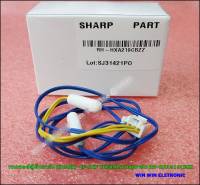 ขายอะไหล่แท้/ เซนเซอร์ตู้เย็นชาร์ป (SHARR) -(F-DEF THERMISTOR)พาร์ท RH-HXA219CBZZ ใช้กับรุ่น SJ-P54 :SJ58G