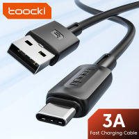 Toocki USB ชนิด C สายชาร์จ3A ชาร์จเร็ว Android ชนิด C สายเปียถักไนล่อนสำหรับ Samsung Xiaomi Redmi Realme แท็บเล็ต Huawei ชนิด C สายเคเบิลข้อมูล