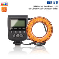 Meike MK-FC110 LED Macro Ring Flash Light for Canon/Nikon/Panasonic/Olympus/Fujifilm/Pentax/Leica แฟลชมาโครริงแฟลช