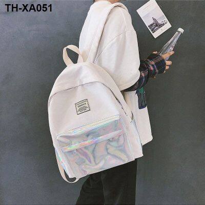 School bag female Korean version of ulzzang high school students and college splicing laser campus large-capacity backpack