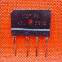 Diode KBJ2510 ไดโอด 25A ตัวแบน 4 ขาเรียง