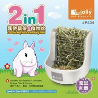 JOLLY2in1 เซรามิคที่ใส่หญ้า Totoro กระต่าย 2-in-one อ่างอาหารชั้นวางหญ้า Anti-Bitting Fixed Anti-Turnover