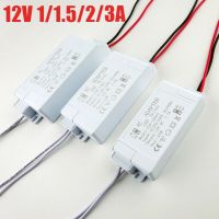 ไดรเวอร์ LED อะแดปเตอร์หม้อแปลงไฟฟ้า AC To DC 12V สำหรับแถบไฟ LED Light