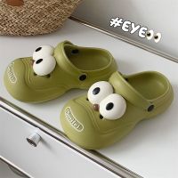 YUCC รองเท้าแตะ Crocs สำหรับสุนัขกันลื่นรูปยิ้มรองเท้าแตะลูกสุนัขนิ่มตาขนาดใหญ่ลายการ์ตูนสำหรับผู้หญิง