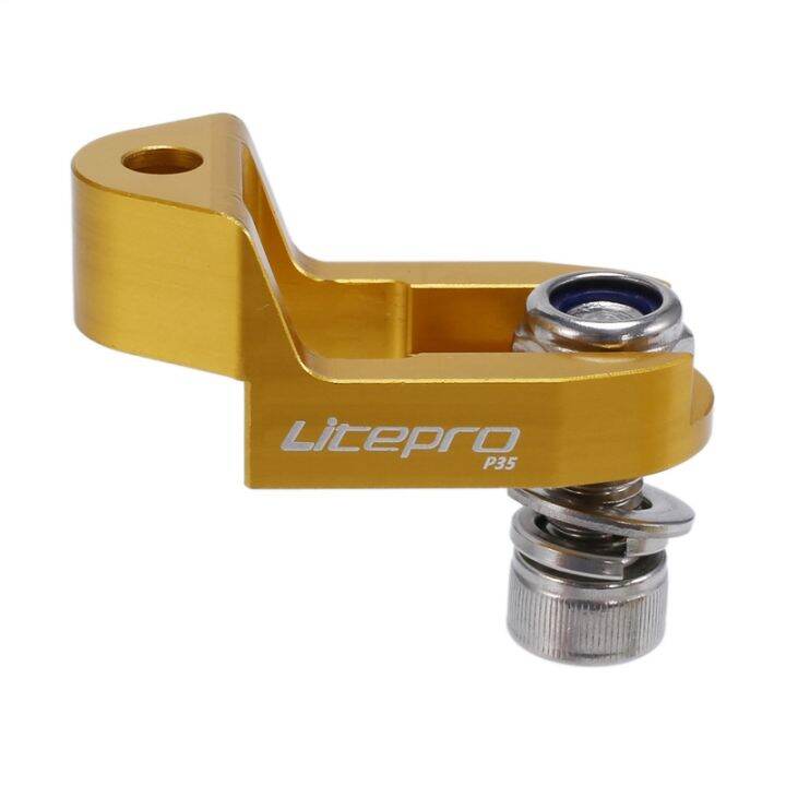 Litepro Folding Bike C Brake Caliper Extension Seat 20 Inch Frame 406