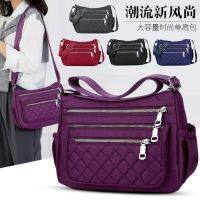 [COD] Womens bag 2023 spring new nylon cloth cross-border casual shoulder Messenger car stitch