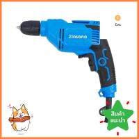 สว่านไฟฟ้า ZINSANO ED10VR2 10 มม. 450 วัตต์ELECTRIC DRILL ZINSANO ED10VR2 10MM 450W **ราคาดีที่สุด**