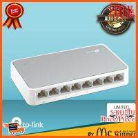 ??HOT!!ลดราคา?? TP-LINK 8-Port 10/100Mbps Desktop Switch TL-SF1008D -LIFE TIME (BY SYNNEX SERVICE CENTER) ##ชิ้นส่วนคอม อุปกรณ์คอมพิวเตอร์ เมนบอร์ด หน้าจอ มอนิเตอร์ CPU เม้าท์ คีย์บอร์ด Gaming HDMI Core Laptop