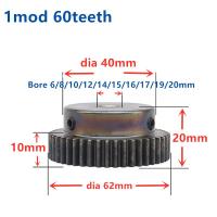 เกียร์แต่งเกียร์เฟือง1 Mod 1m60t เจาะ6/8/10/12/14/15/16/17มอเตอร์ Mm หุ่นยนต์ไดรฟ์เสริมรถ Rc เกียร์แข่ง