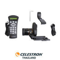 อุปกรณ์ปรับตำเเหน่งกล้องดูดาวอัตโนมัติ CELESTRON STARSENSE AUTOALIGN