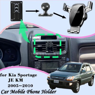 ที่จับโทรศัพท์มือถือรถยนต์สำหรับ Kia Sportage JE KM 2005 ~ 2010 360 ° การหมุน GPS ฐานยึดอุปกรณ์นำทางที่ยึดแบบกราวิตี้อุปกรณ์เสริม