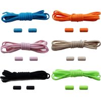 Semicircle No Tie Shoelaces Elastic Shoe laces Sneakers shoelace Metal Lock Lazy Laces for Kids and Adult One size fits all shoe