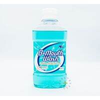 น้ำยาบ้วนปาก ฆ่าเชื้อในช่องปากและลำคอ บรรจุ 180 ml.B-Mouth Wash [วันหมดอายุ10/6/26]