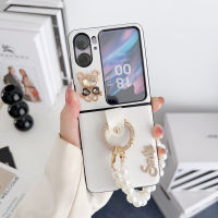 CSCR Sparkling Diamond Bear Ring Buckle Phone Case For OPPO Find N2 Flip 5G with Pealr Chain Morandi Solid Color For oppo findn2 flip Cover Shockproof Cases