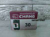 ชุดเบรคเกอร์ไฟฟ้า 30A BCH-120 CHANG พร้อมฝาครอบเบรคเกอร์