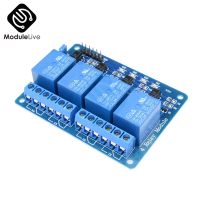 Yingke โมดูลรีเลย์4ch 4ช่องสัญญาณ5V 4ช่องสัญญาณบอร์ดสำหรับ Arduino ตัวควบคุมการรีเลย์4ช่องสัญญาณพร้อมรีเลย์ออปโต้คัปเปลอร์โมดูลรีเลย์โมดูลรีเลย์4ทาง