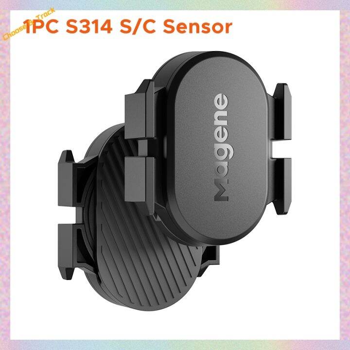 Magene Bike Speed/Cadence Sensor Bluetooth/Ant+ Dual Mode