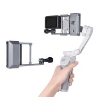 อะแดปเตอร์สำหรับ DJI OM 6/Osmo Mobile 6 5แผ่นยึดตั้งกล้องขากล้องมือถือไม้กันสั่นสำหรับgopro 11 10 9 8 DJI Action 3อุปกรณ์เสริมกล้อง