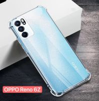 [ส่งจากไทย] Case Oppo Reno 6Z 5G เคสโทรศัพท์ ออฟโป้ เคสใส เคสกันกระแทก case OPPO Reno 6Z