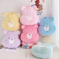 (Heart) หมอนผ้าห่ม Care Bear ผ้าหนานุ่ม สีพาสเทล หวานๆ  ผ้าห่มขนาด 3 ฟุต พร้อมส่งครบ 8 สี ตามภาพ