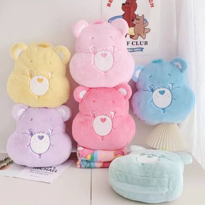 หมอนแคร์แบร์ หมอนผ้าห่ม Care Bear ผ้าหนานุ่ม สีพาสเทล หวานๆ  ผ้าห่มขนาด 3 ฟุต ขนนุ่มห่มสบาย ใช้งานได้สะดวก