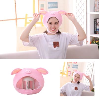 Cute Pig Animal Plush Hat Funny Nose Ears Piggy Stuffed Toys Headgear Warm Cap Anime Cosplay Costume Party Photo Props