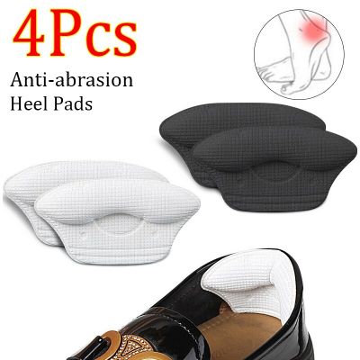 4pcs Heel Stickers Pain Relief High Heel Pads Protectors Insoles Patch Sport Shoes Adjust Size Antiwear Feet Pads Cushion Insert Shoes Accessories