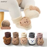 ❧▬  Winter Bear Baby Socks Anti-slip Kids Floor Sock Warm Children Knit Socken for Girls Boys Toddler Newborn Thickened Terry Socken