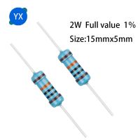 20PCS 2W metal film resistor 1 five-color ring power resistor 0.1R 1M 1R 4.7R 10R 47R 10R0 220R 470R 1K 2.2K 10K 4.7K 100K Ohm