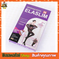 ELASLIM ถุงน่องรัสเซีย ถุงน่องสีครีม ถุงน่องยาว ถุงน่องขาเนียน ถุงน่องทำงาน ทนต่อการขีดข่วน ถุงน่องขาเรียว ถุงน่องกระชับ สีครีม