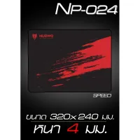 MOUSE NUBWO GAMING รุ่น NP24S