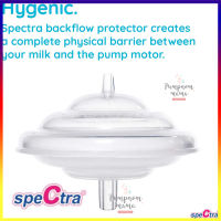 กันย้อน Spectra ของแท้ 1 ชิ้น ตลับกันย้อน Spectra,  Cimilre, Freemie   อะไหล่เครื่องปั้มนม