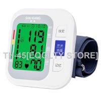 ● Tree charging arm type electronic sphygmomanometer home blood pressure measurement instrument blood pressure instrument table authenticity