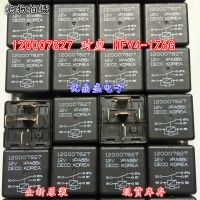 (ใหม่-ของแท้) ¤ 120007827ต้นฉบับนำเข้ารีเลย์รถยนต์5ฟุต12VDC จุด HFV4-1Z6G สากล