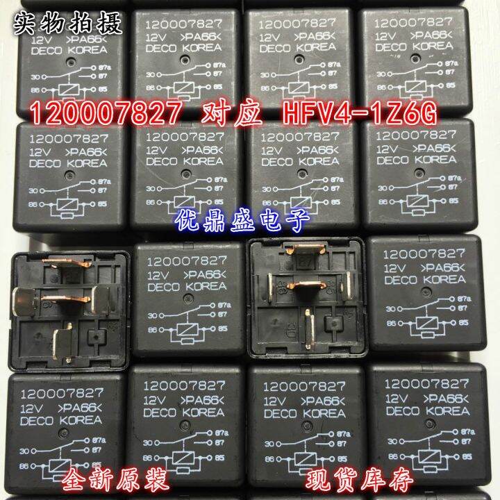 ใหม่-ของแท้-120007827ต้นฉบับนำเข้ารีเลย์รถยนต์5ฟุต12vdc-จุด-hfv4-1z6g-สากล