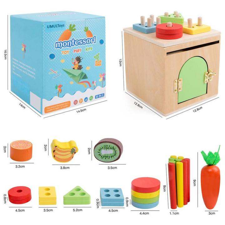 aov-montessori-ของเล่นวัตถุ-permanence-กล่อง-interchange-ฝา-multifunctional-แครอท-harvest-ของเล่นไม้-sorting-stacking-ของเล่น-cod-จัดส่งฟรี