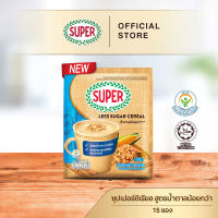 SUPER Cereal Less Sugar ซุปเปอร์ซีเรียล สูตรน้ำตาลน้อยกว่า ขนาด 15 ซอง