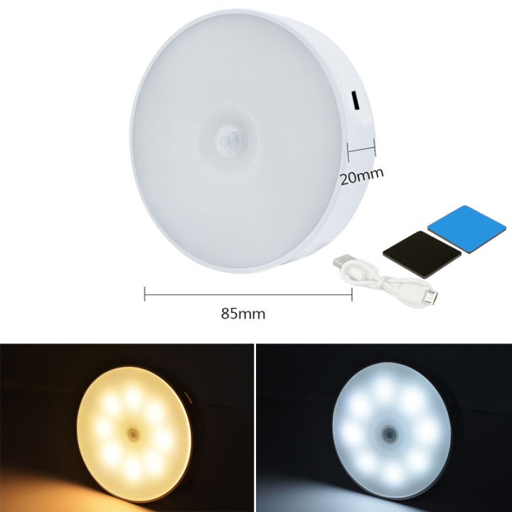 8-beads-usb-recharge-700mah-led-wall-lamp-human-body-infrared-sensor-night-light-cabinet-closet-lights-for-bedroom-stair-toilet