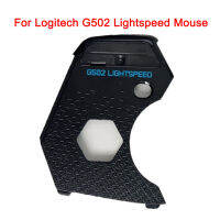 New Back Cover Bottom Cover Replacement for G502 Lightspeed Wireless Mouse