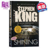 สตีเฟนคิง: ShiningภาษาอังกฤษOriginalรุ่นShining Thriller MasterสยองขวัญคลาสสิกMovie∽