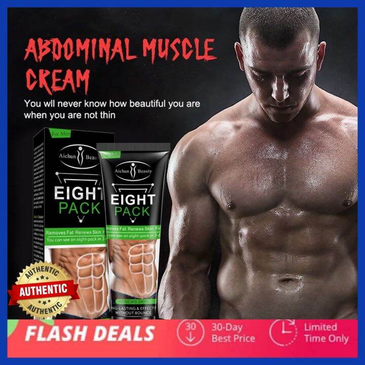 EIGHT PACK ABS CREAM BY AICHUN BEAUTY SET OF 3 (Big Discount) Lazada PH