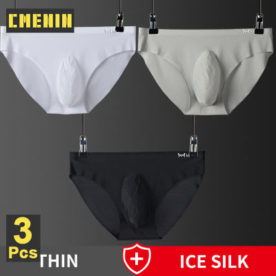 CMENIN MiiOW 3Pcs ผ้าไหมน้ำแข็งกางเกงในชายเซ็กซี่กางเกงในชายระบายอากาศชุดชั้นในกางเกงชั้นในชายโปร่งใสบาง MR8058
