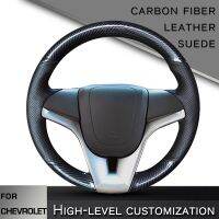 Custom Car Steering Wheel Cover for Chevrolet Cruze Hatchback Sedan 2009-2014 Aveo 2011-2014 Orlando 2010-2015 interior