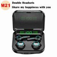 M21 TWS Wireless Bluetooth Headphones Couple Earbuds Touch Earphones Stereo Sports LED Display 9D Four Headset for Double People Over The Ear Headphon