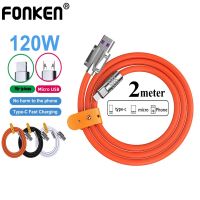 Fonken USB Type 120W 6A สาย PD 60W สายชาร์จสำหรับเร็ว Huawei คู่40 USB C ถึง Light-Ning Pd 20W สายชาร์จสำหรับ I-Phone 14 13 Pro Max