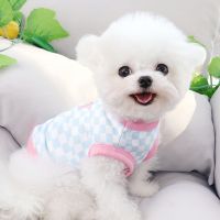 Pet Plaid Vest Summer Thin Style Leggings Teddy Soft Pullover Than Bear T-shirt Puppy Breathable Clothing XS-XL Clothing Shoes Accessories Costumes