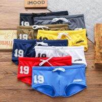 ?พร้อมส่ง?กางเกงว่ายน้ำแฟชั่นผู้ชาย aussiebum ทรงTrunk เอวต่ำ งานพรีเมียร์ size M-XL มี8สี