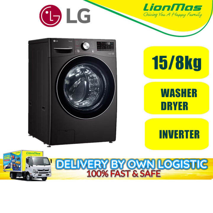 LG 15/8kg Inverter Washer Dryer F2515RTGB with AI Direct Drive™ and