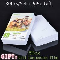 4r 6inch 4x6 30 Sheets Glossy Photo Paper for Inkjet Printer Paper Imaging Supplies Printing Paper Photographic Color Coated Fax Paper Rolls